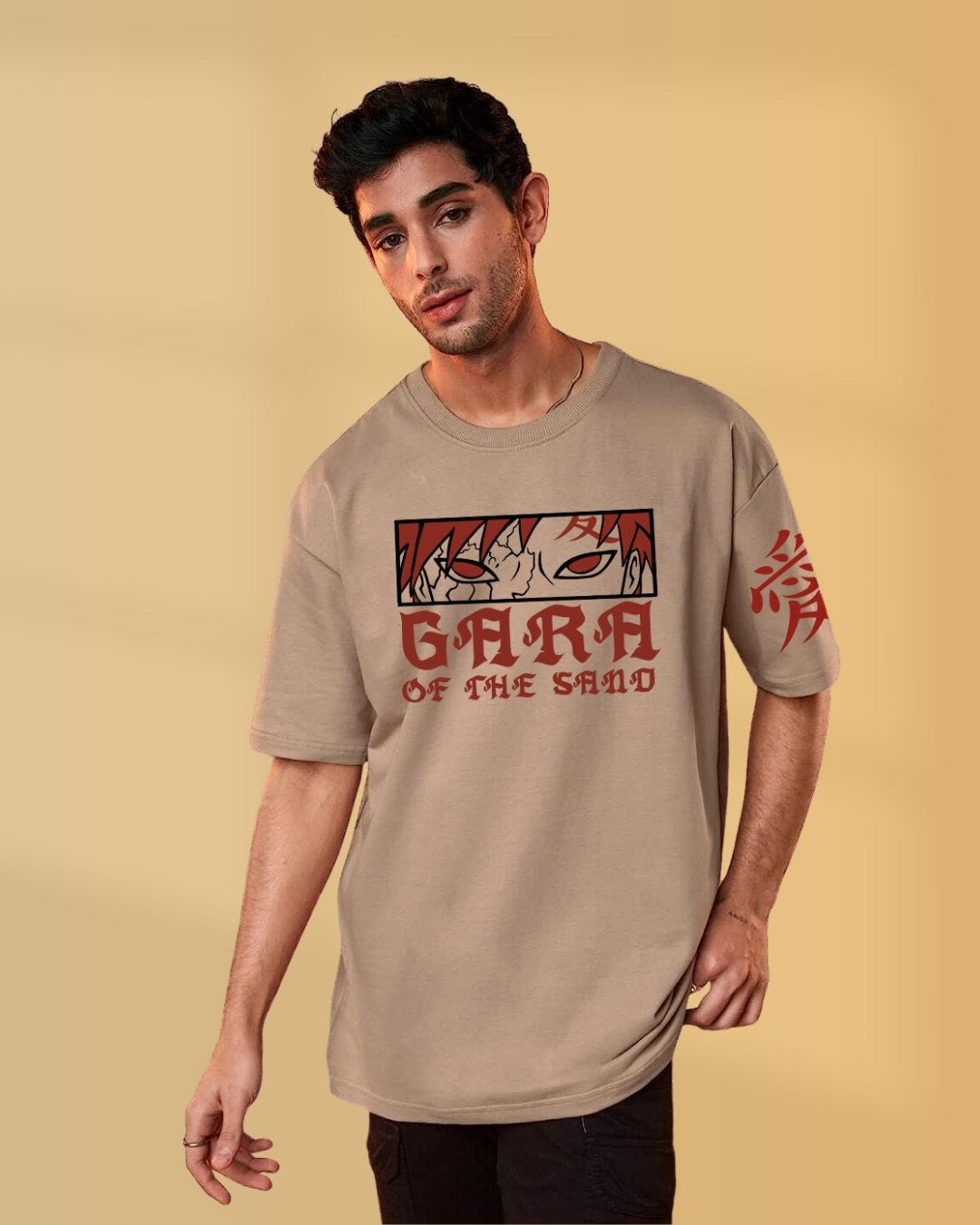 Gara Of The Sand Oversize T-shirt