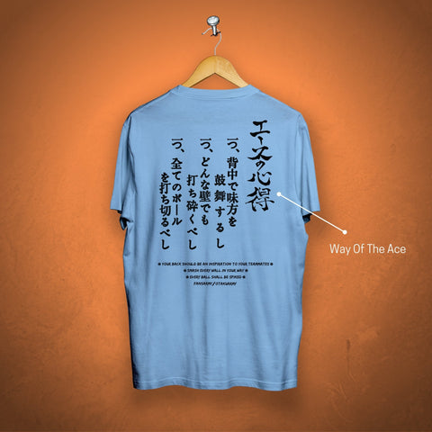 Haikyuu Way Of The Ace Anime T-shirt