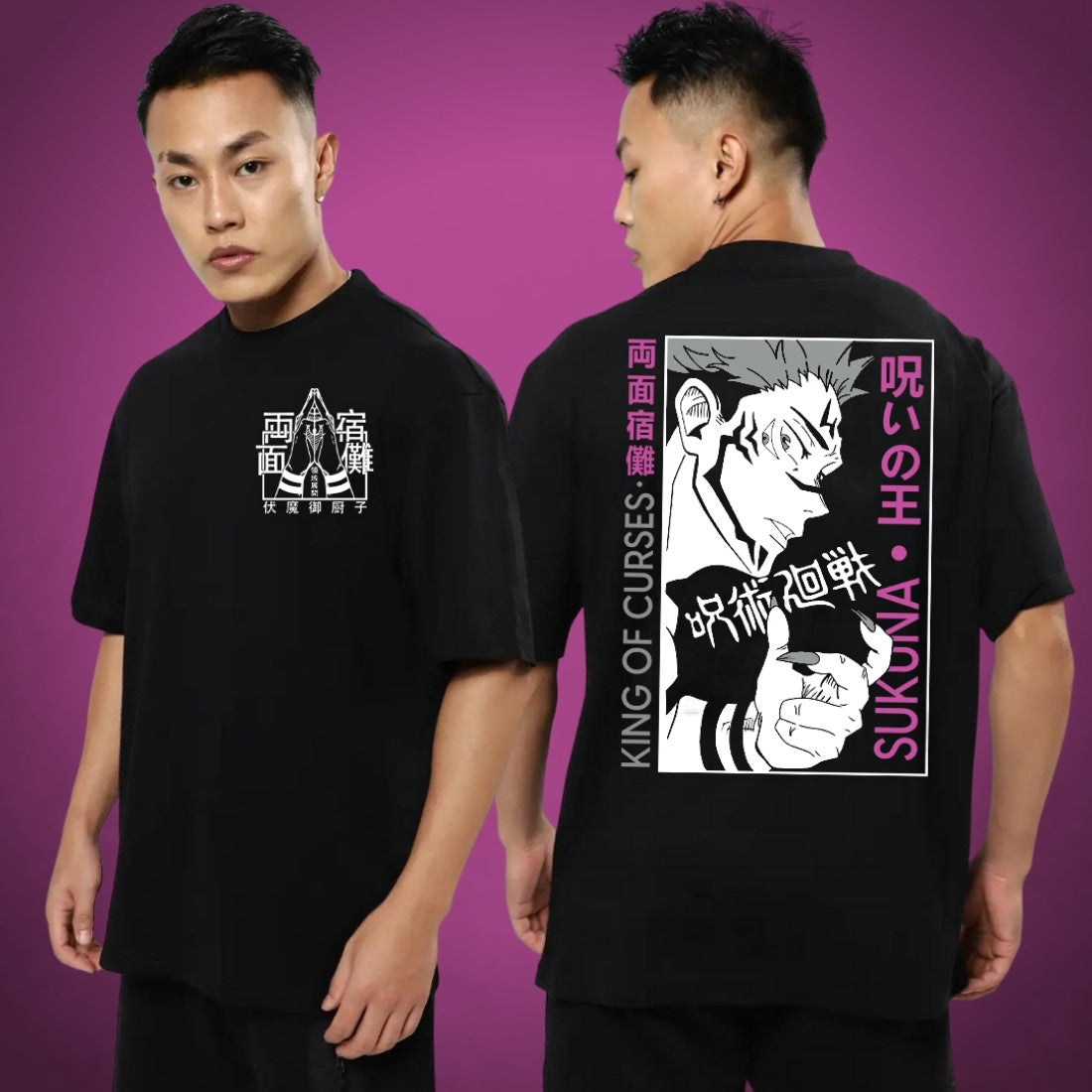 Ryomen Sukuna T-shirt - Shop Jujutsu Kaisen T shirt – Fans Army