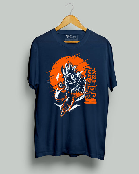 goku t shirt