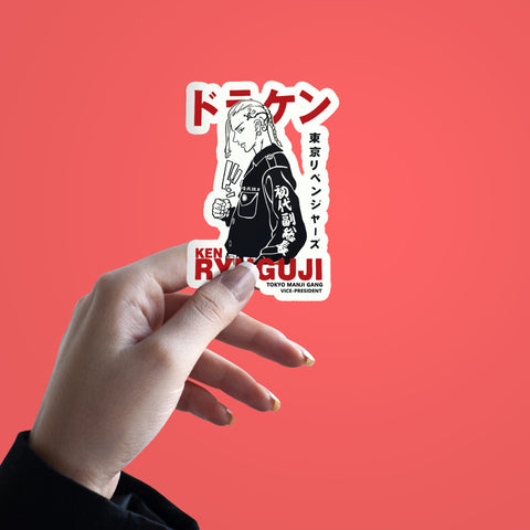 ken ryuguji anime sticker