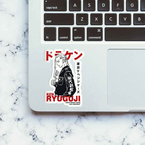 ken ryuguji sticker anime sticker ryuguji sticker