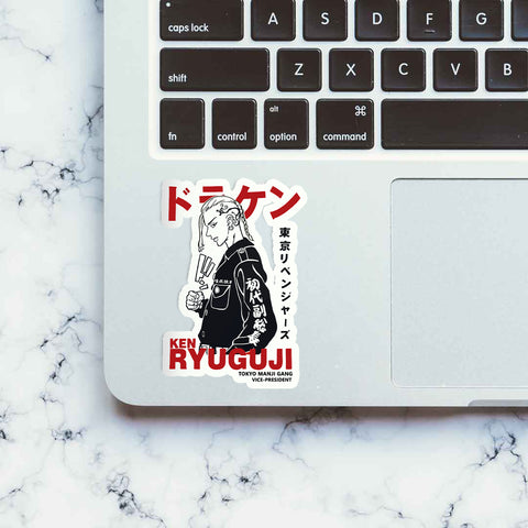 ken ryuguji anime sticker