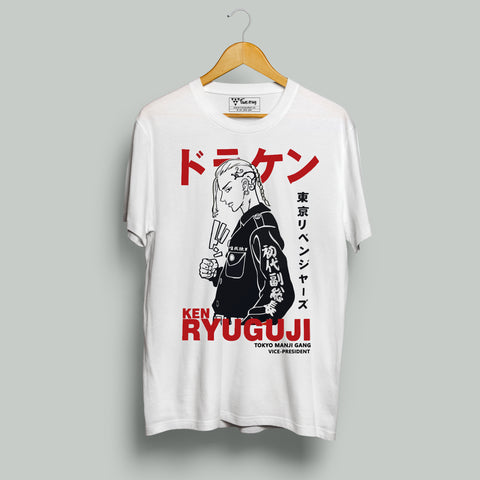 Ken Ryuguji T-shirt